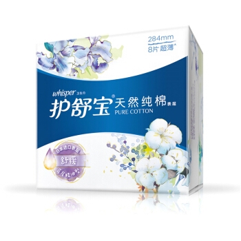 whisper 护舒宝 日用 天然纯棉 舒缓型卫生巾 284mm 8片 *12件 图4