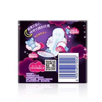 有券的上： whisper 护舒宝 超薄日用 考拉呼呼卫生巾 284mm *7片 *3件 图5