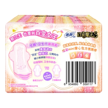 Sofy 苏菲 口袋魔法S 伸缩芯 日用卫生巾 230mm 10片 *10件 图4