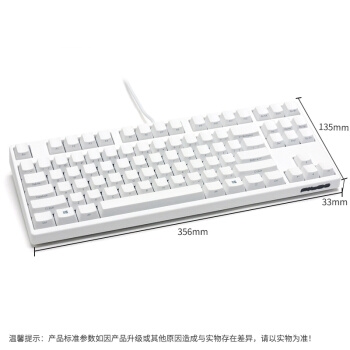 斐尔可（FILCO） FKBN87M/EFMW2「87忍者圣手二代」机械键盘 纯白色 茶轴 图4