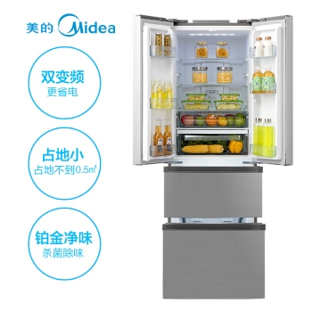 1日0点、61预告： Midea 美的 BCD-318WTPZM(E) 多门对开门冰箱 318升 图5