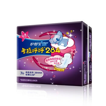 有券的上： whisper 护舒宝 超薄日用 考拉呼呼卫生巾 284mm *7片 *3件 图3