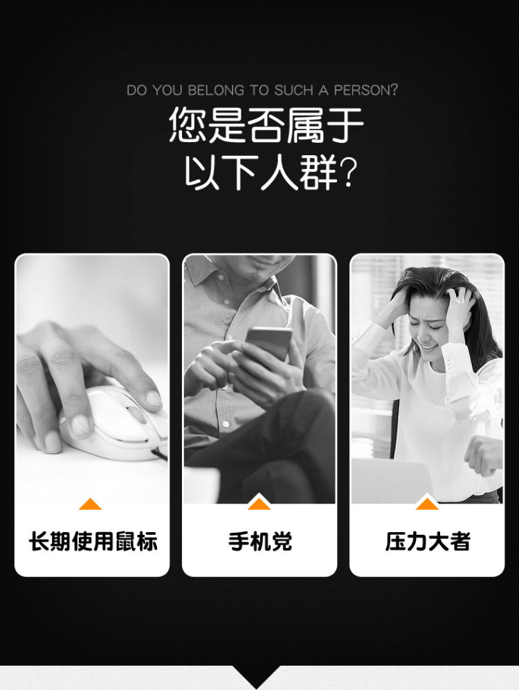 亿迪 腕力球 100公斤腕力球 静音手腕锻炼握力器 图2