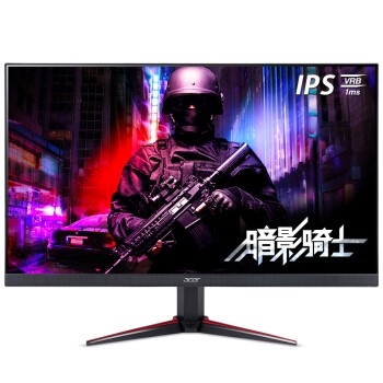 acer 宏碁 23.8英寸 IPS显示器 （75Hz、72%NTSC、FreeSync） 图1