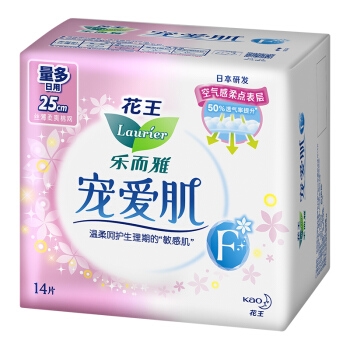 Kao 花王 乐而雅 宠爱肌丝薄柔棉量多日用卫生巾 25cm14片 *4件 图2