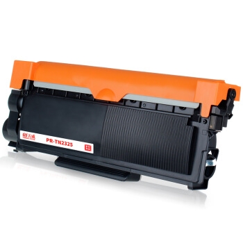 天威 TN2325黑色粉盒 适用兄弟HL-2260 2260D 2560DN D硒鼓 *7件 图5