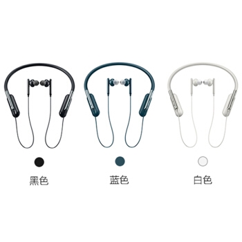 61预告： SAMSUNG 三星 U Flex 弹力项圈蓝牙无线运动耳机 青春蓝 图5