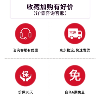 1日0点、61预告： BLACK&DECKER 百得 FSMH1300FX 蒸汽拖把 图3