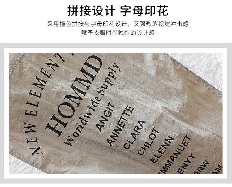 情侣防晒衣街潮官方旗舰店连帽 图5
