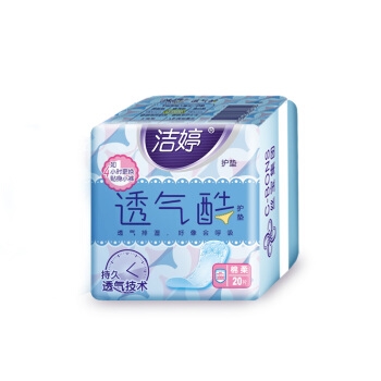 Ladycare 洁婷 透气双U卫生巾 日夜组合套装（240mm 45片+420mm12片） 赠夜用7片+护垫20片 *2件 图5