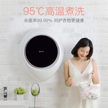 61预售： miniJ 小吉 G1-MZB 壁挂迷你洗衣机 图3