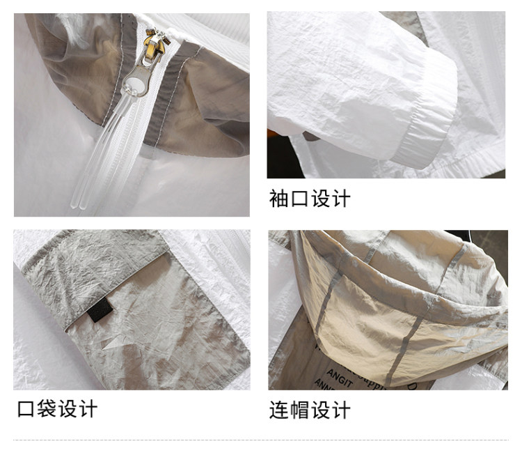 情侣防晒衣街潮官方旗舰店连帽 图4