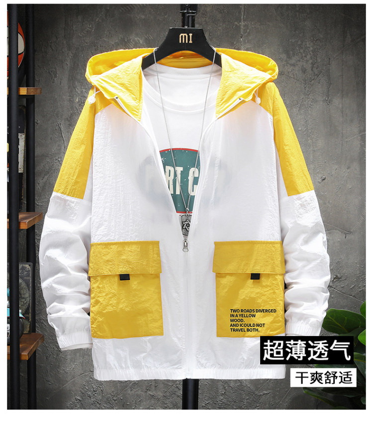 情侣防晒衣街潮官方旗舰店连帽 图10
