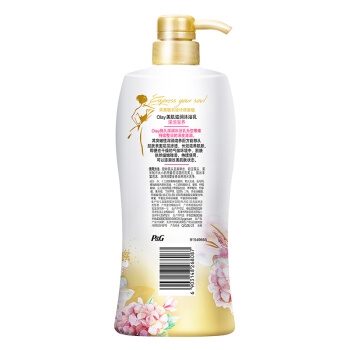 Olay 玉兰油 无皂基沐浴露 700ml *5件 图4