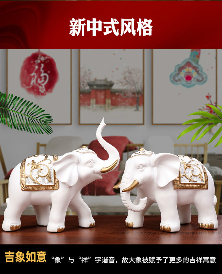 宝士杰 客厅电视柜家居装饰工艺品大象摆件 图6