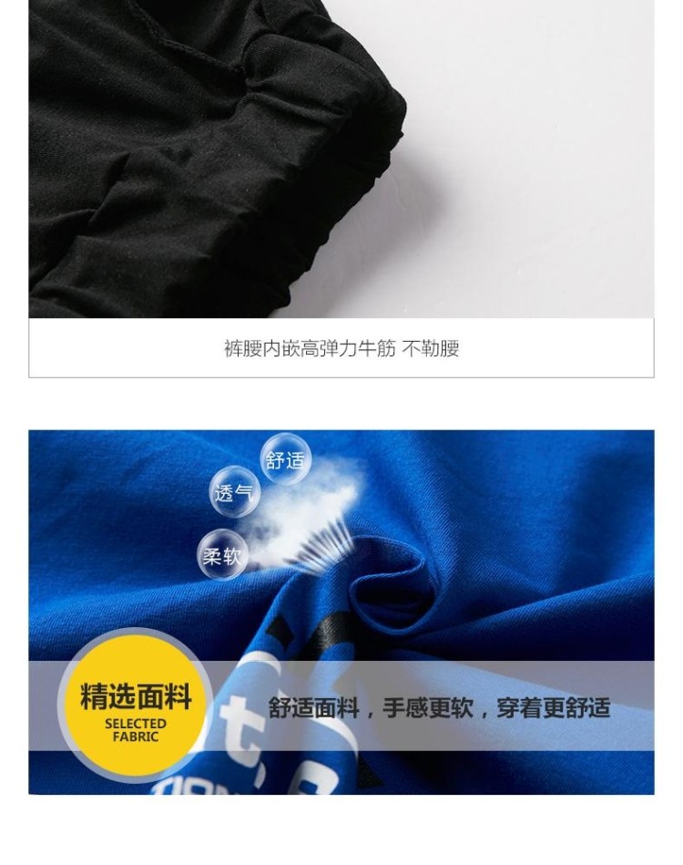 男童夏装套装大童帅气短袖两件套 图3