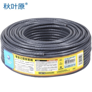 61预告： CHOSEAL 秋叶原 六类非屏蔽网线 50m 图1
