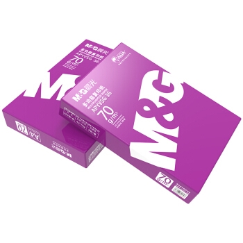 1日0点、61预告： M&G 晨光 紫晨光 A4复印纸 70g 500张/包 5包整箱装 图2