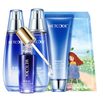 WETCODE 水密码 海泉焕颜精华修护礼盒 (洁面120g+水120ml+乳120ml+精华30ml+面膜3片) 图5