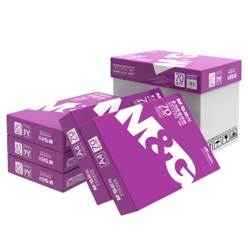 1日0点、61预告： M&G 晨光 紫晨光 A4复印纸 70g 500张/包 5包整箱装 图1