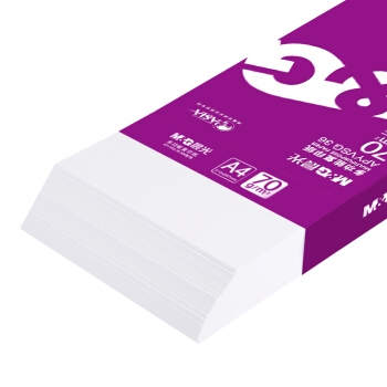 1日0点、61预告： M&G 晨光 APYVJG36 紫晨光 A4复印纸 70g 500张/包 8包/箱 图5