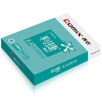 1日0点、61预告： Comix 齐心 利捷 A4复印纸 80克 500张/包 5包整箱装 图3