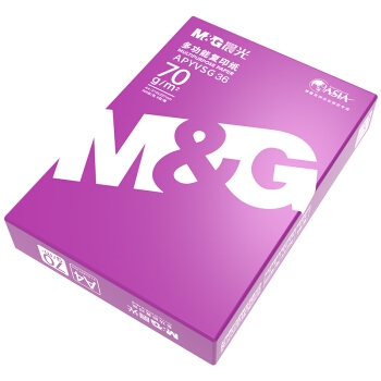 1日0点、61预告： M&G 晨光 紫晨光 A4复印纸 70g 500张/包 5包整箱装 图5
