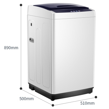 Ronshen 容声 XQB60-L1028 6公斤 全自动波轮洗衣机 图3