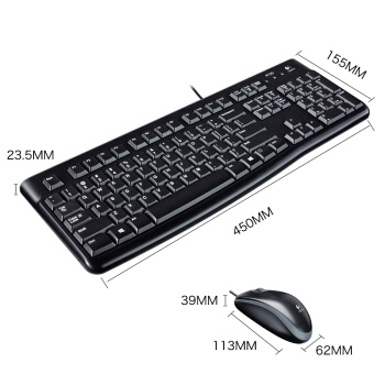 1日0点、61预告： Logitech 罗技 MK120 有线鼠标键盘套装 图3