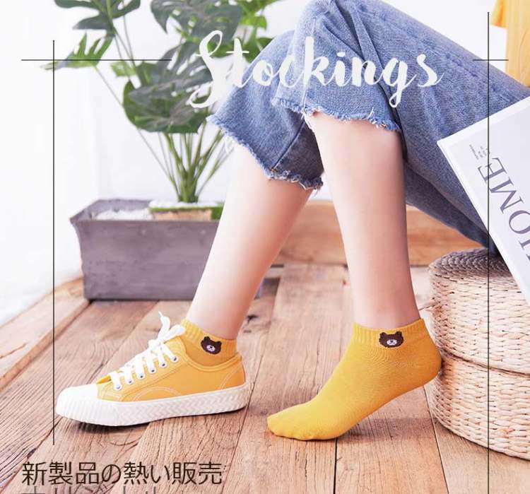 第二件5.9 女生日系薄款袜子14双 图1