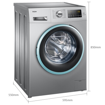 1日0点、61预告： Haier 海尔 EG8012B39SU1 滚筒洗衣机 8公斤 图5