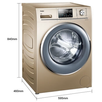 61预告： Haier 海尔 EG8014HB88LGU1 8KG 洗烘一体机 图2