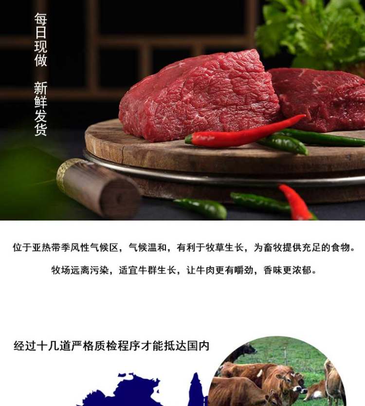味青春 下饭香辣肉酱 图3