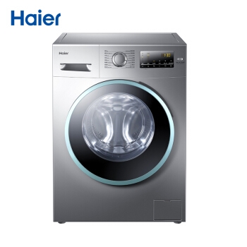1日0点、61预告： Haier 海尔 EG8012B39SU1 滚筒洗衣机 8公斤 图3