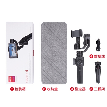 1日0点、61预告： Zhi yun 智云 Smooth 4 手持三轴云台稳定器 图2