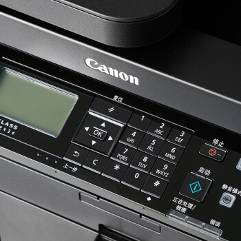 Canon 佳能 MF243d 黑白激光多功能一体机 图3