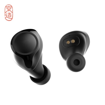 京东PLUS会员: J.ZAO 京东京造 JDZZBT02 TWS入耳式耳机 图2