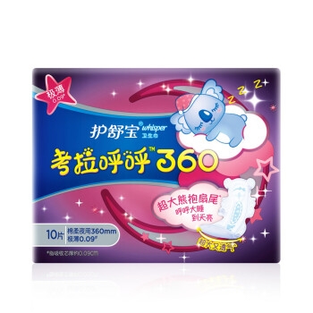 whisper 护舒宝 超薄夜用 考拉呼呼卫生巾 360mm 10片 *10件 图1