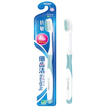 京东PLUS会员: LION 狮王 细齿洁抗敏牙刷 *13件 图3
