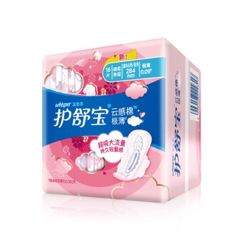 whisper 护舒宝 云感超净棉 日夜用卫生巾 284mm 16片 *5件 图4
