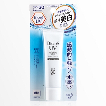 Biore 碧柔 水活防晒透白凝蜜SPF30 PA+++ 33g *3件 图2