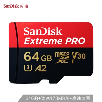 SanDisk 闪迪 至尊超极速移动版 MicroSD存储卡 64GB 图1