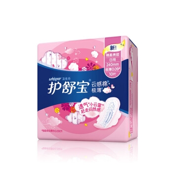 whisper 护舒宝 云感超净棉 贴身日用卫生巾 丝薄240mm 10片 *10件 图5