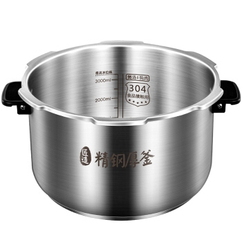 Midea 美的 MY-HT5077P 电压力锅 5L 图4