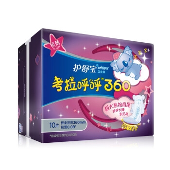 whisper 护舒宝 超薄夜用 考拉呼呼卫生巾 360mm 10片 *10件 图2