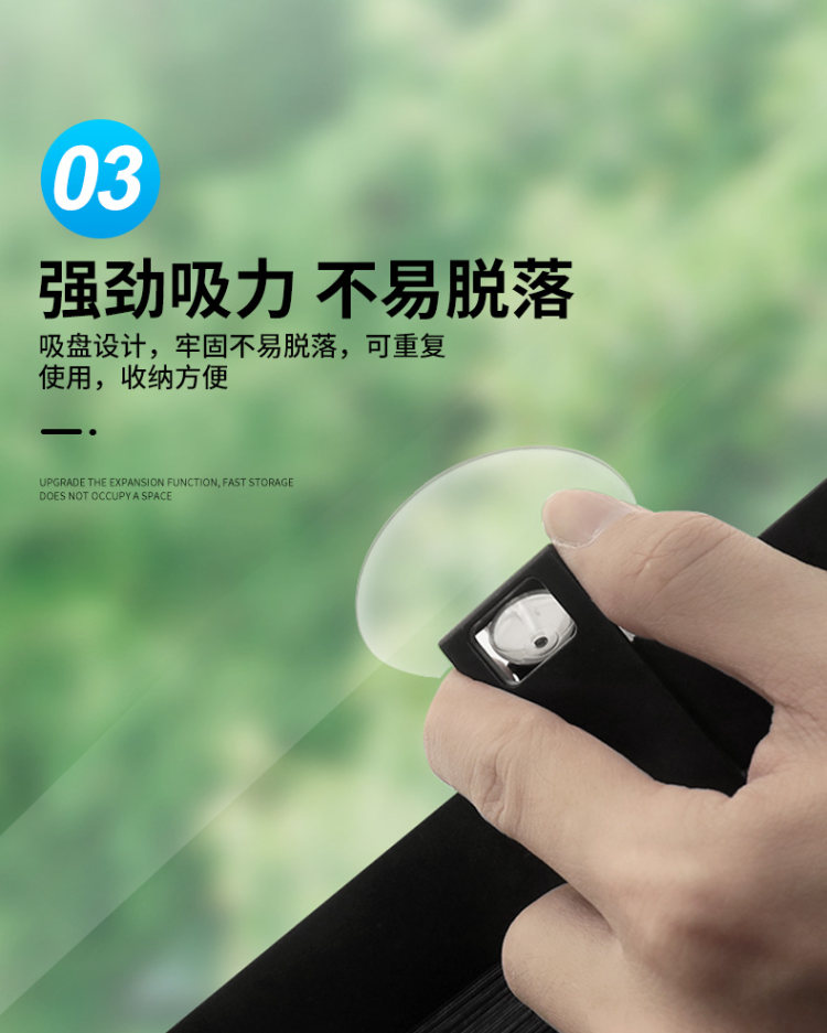 汽车遮阳遮阳板 送吸盘侧窗帘2片 图9