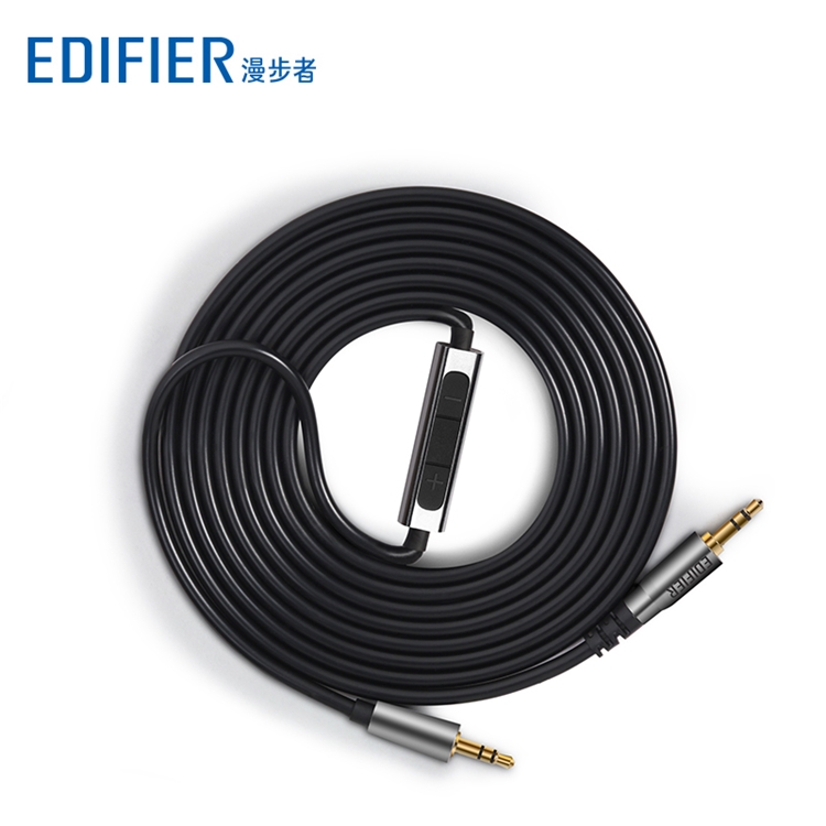 EDIFIER 漫步者 H880 头戴式耳机 图4