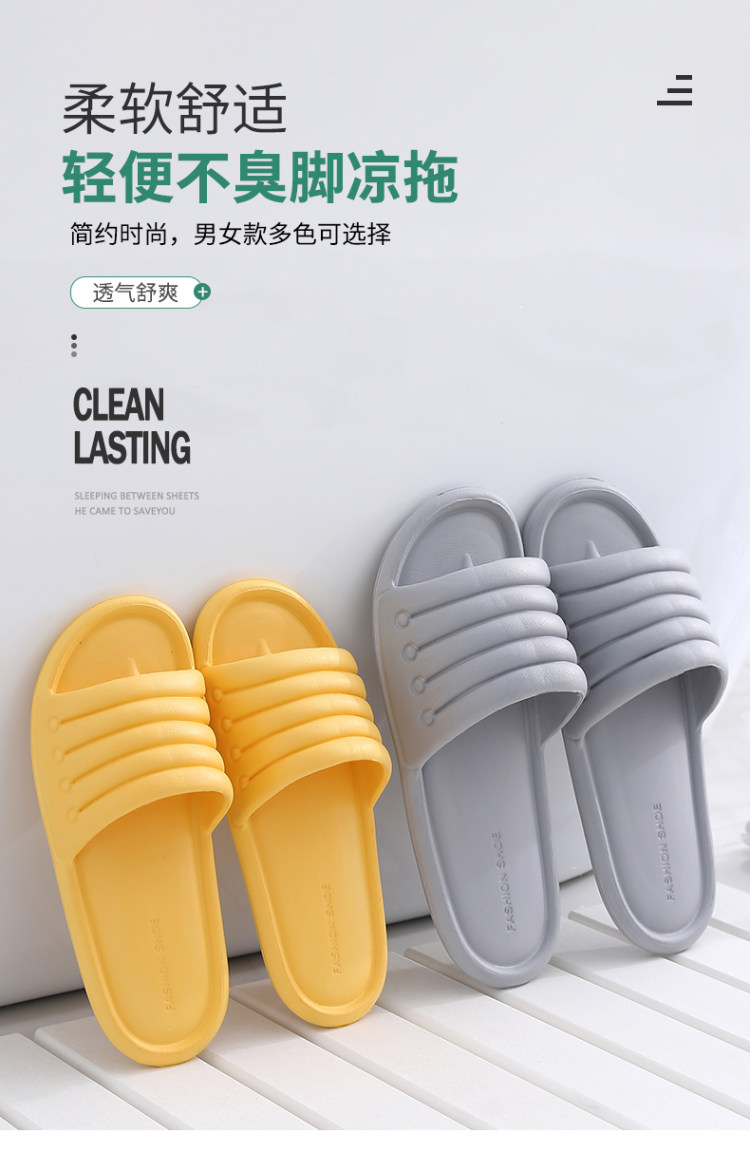 软底静音凉拖鞋2双 图1