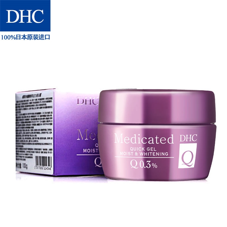 DHC 蝶翠诗 辅酶Q10 弹力精萃润白霜 100g *2件 图3