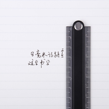 京东PLUS会员： KOKUYO 国誉 Campus 活页本替芯 横线 A4/50页 4本 *2件 +凑单品 图3
